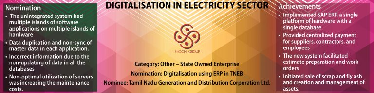 digitalisation-using-erp-in-tneb-tamil-nadu-generation-and