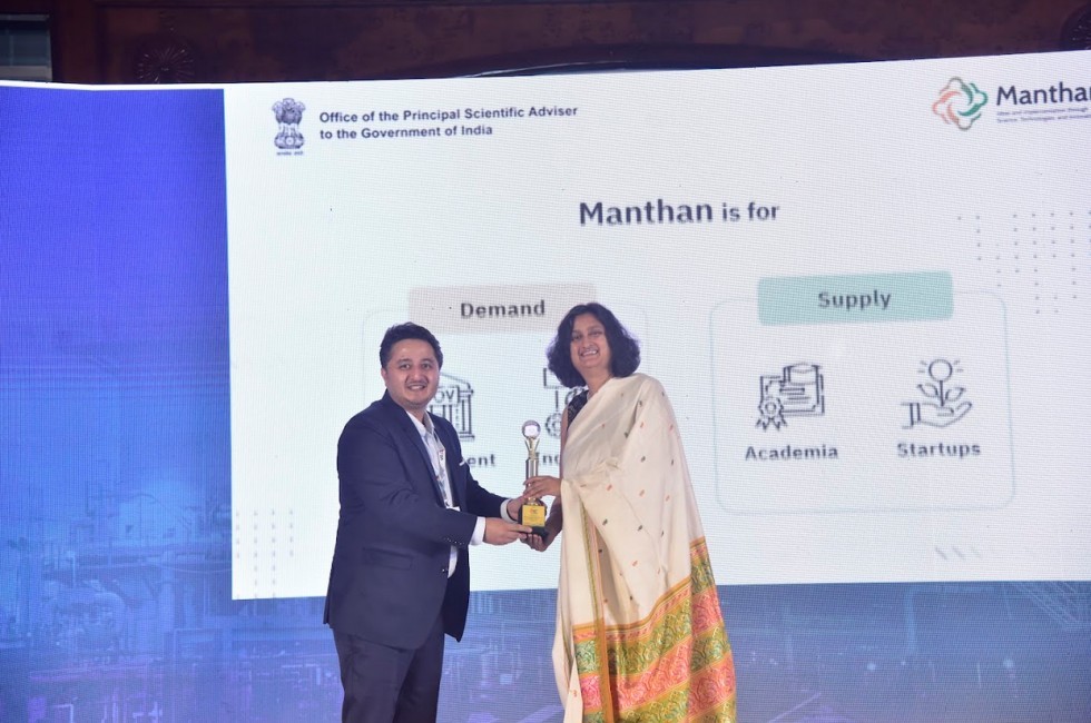 Bharat PSU Summit Excellence Award (2025)